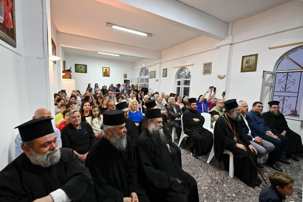 Επετειακή Εκδήλωση γυμνασίου γαζίου αγιοι τέσσερεις νεομάρτυρες