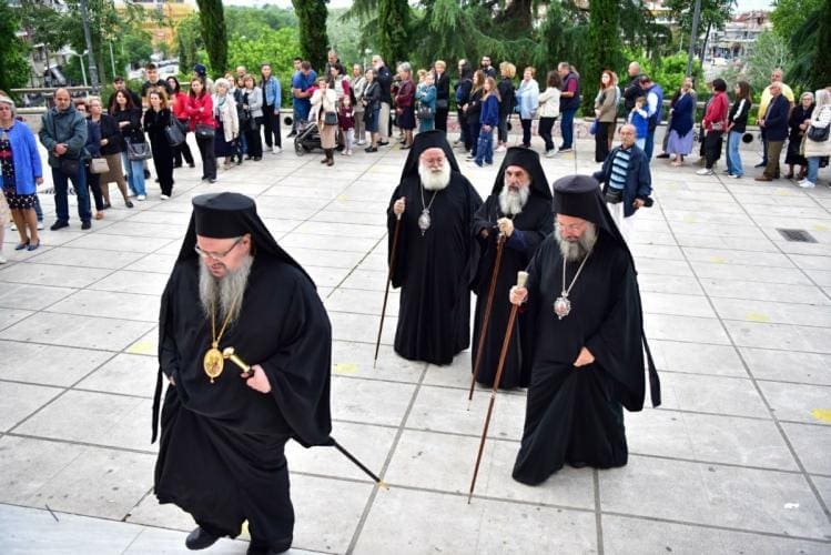Λάρισα