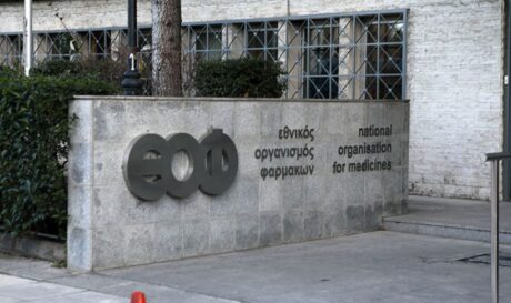 ΕΟΦ