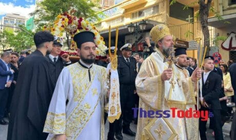 Επιτάφιος Θεσσαλονίκη