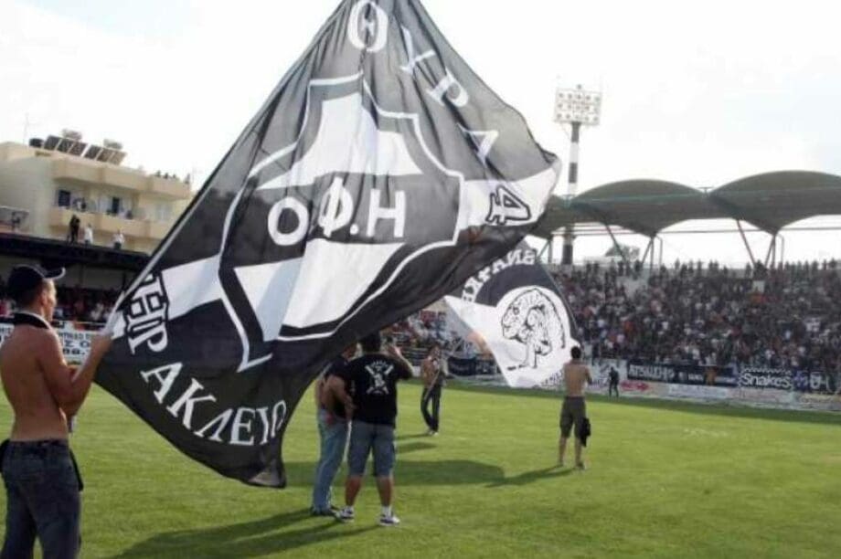 Ερασιτέχνης ΟΦΗ
