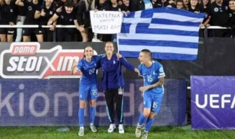 Ερασιτέχνης ΟΦΗ