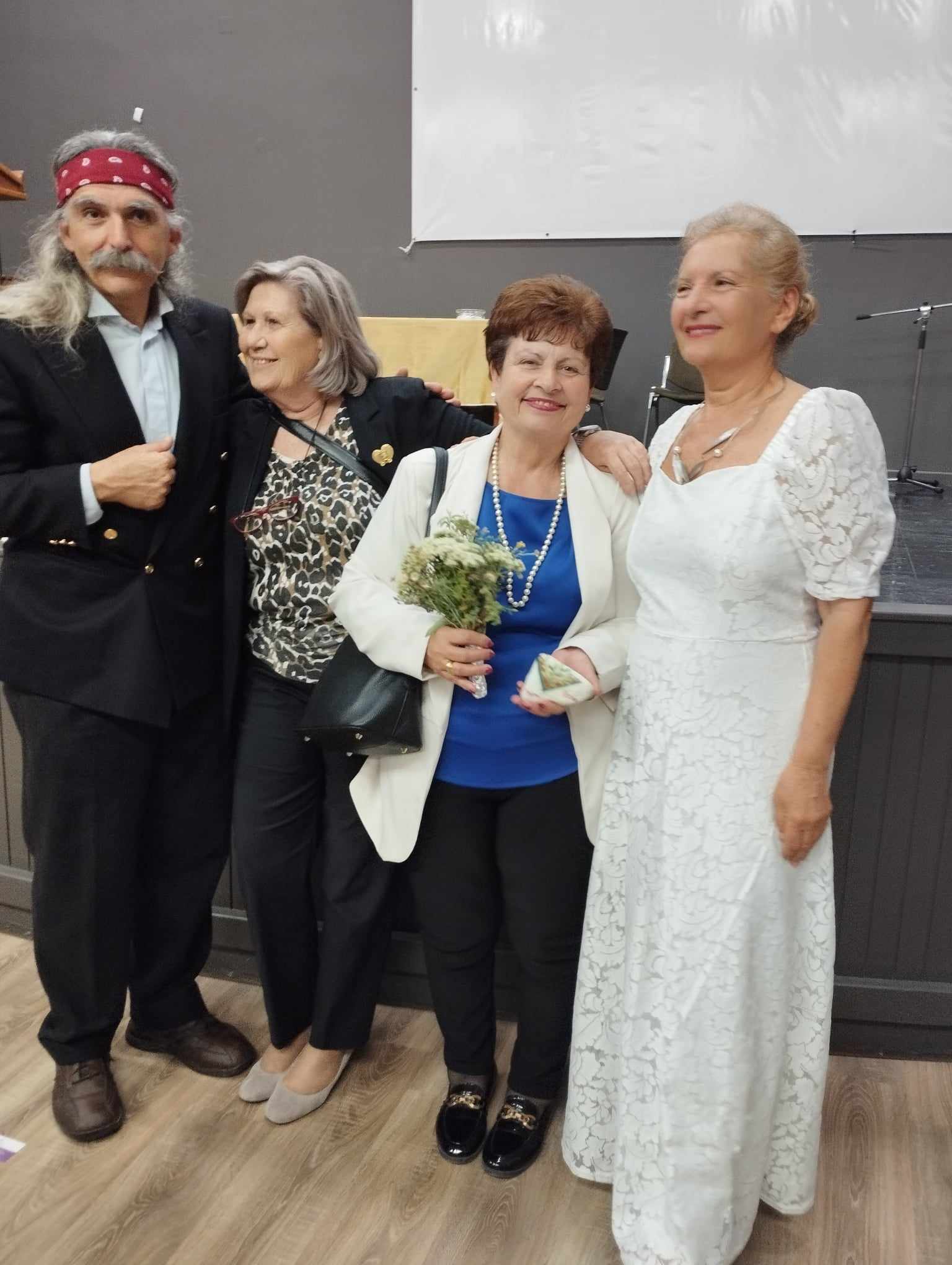 εσπερίδα