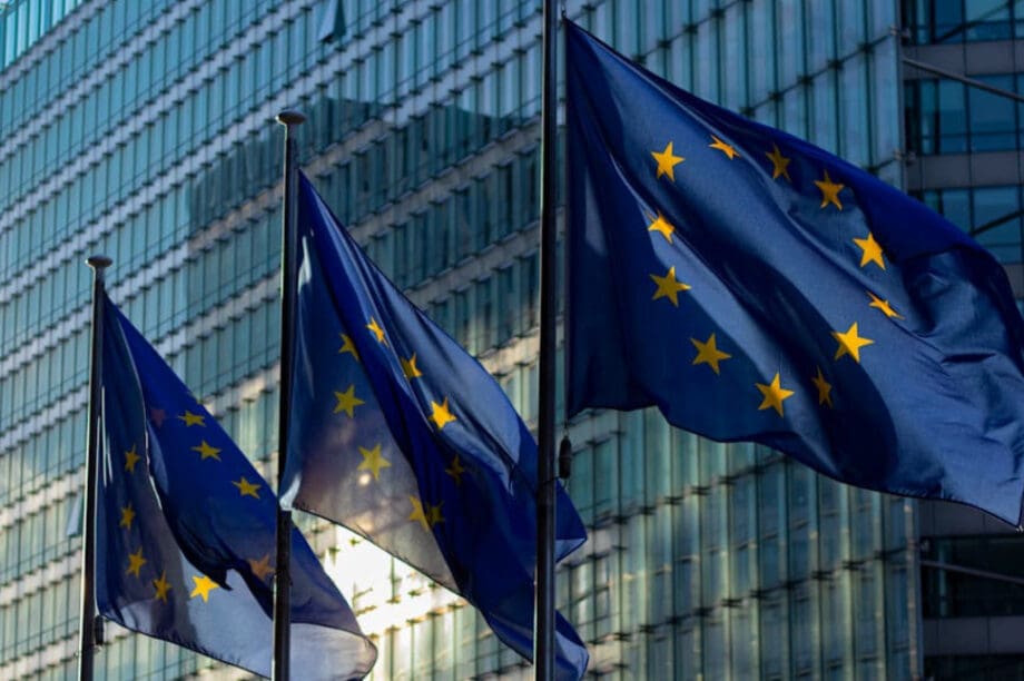 Ευρώπη ευρωεκλογές