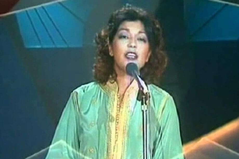 Eurovision Μαρόκο