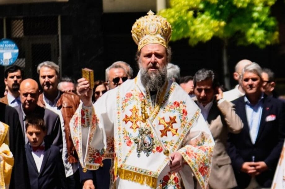 ευαγγέλιο