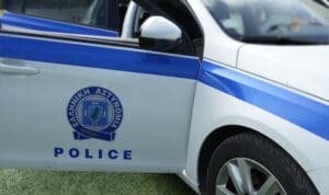 Αστυνομία