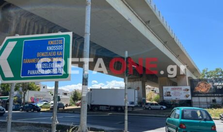 φανάρι