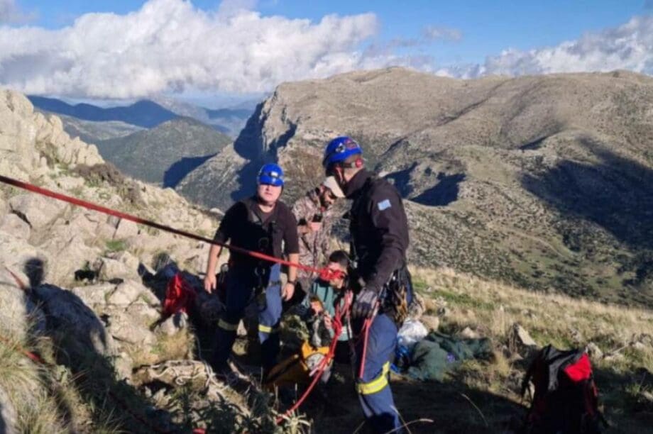 φαράγγι