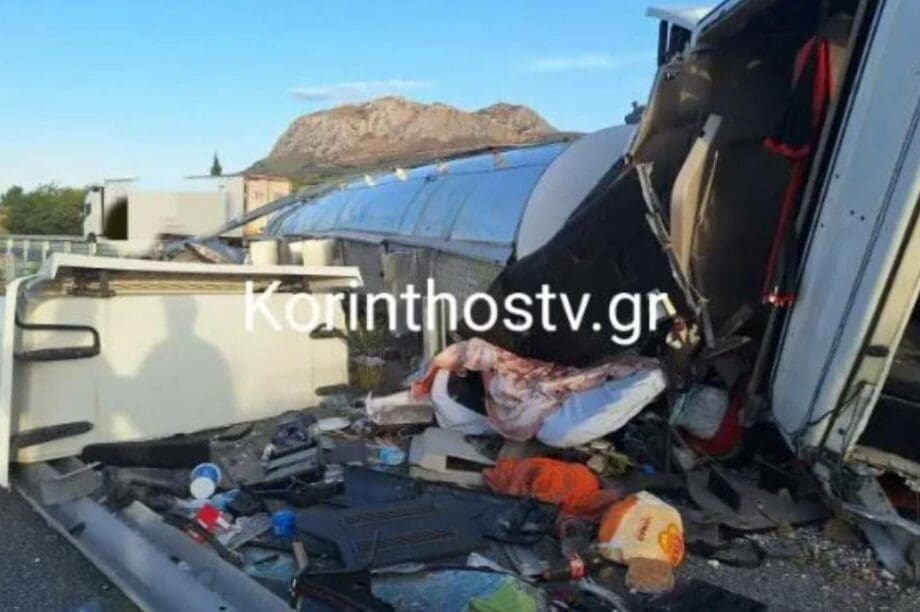 Φορτηγό ανατροπή κόρινθος
