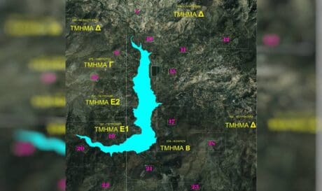 φράγμα πλατύ