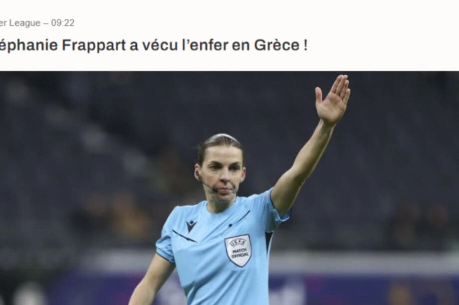Φραπάρ