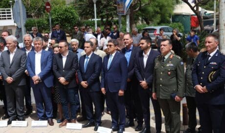 γενοκτονία