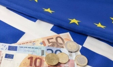 γραμμάτια Δημοσίου