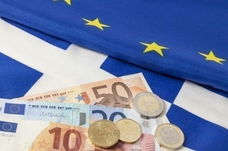 γραμμάτια Δημοσίου