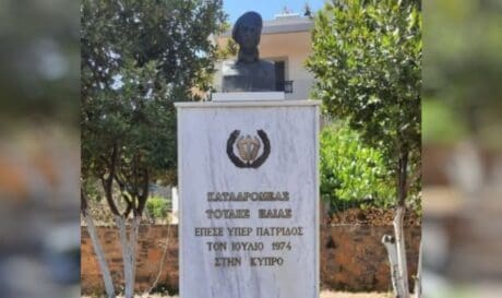 Ηλίας Τούλης