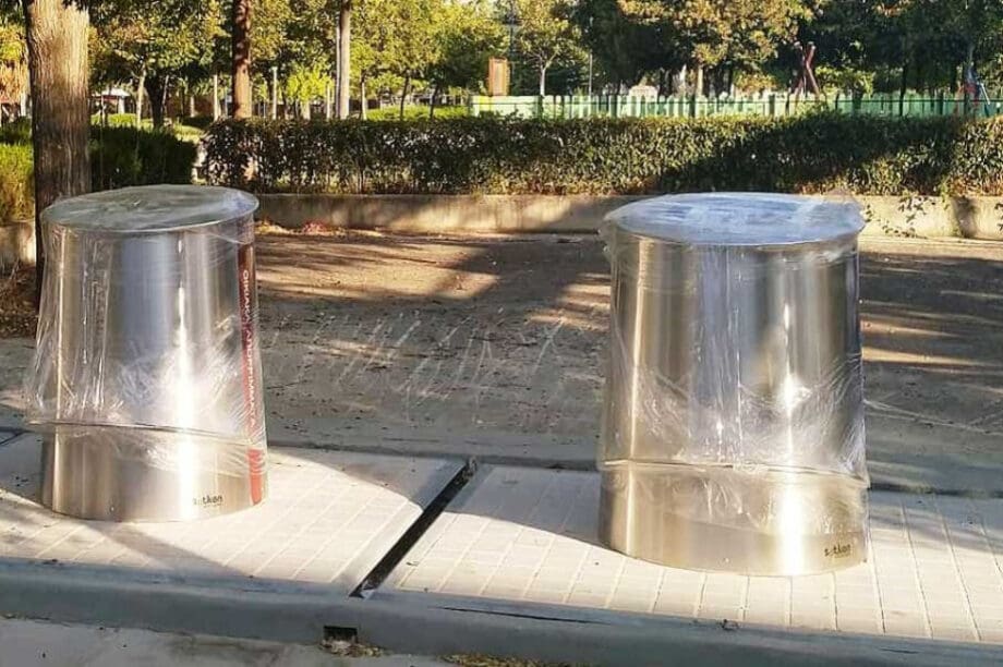 υπόγειοι κάδοι