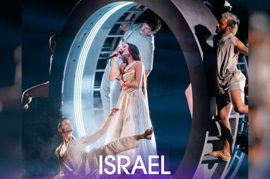 Eurovision Ισραήλ