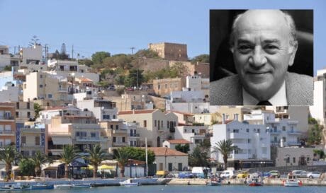 Φοίβος Ιωαννίδης