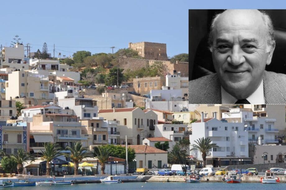 Φοίβος Ιωαννίδης