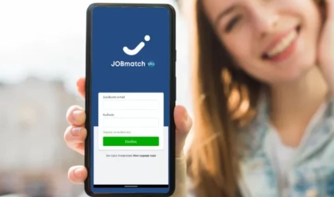 jobmatch