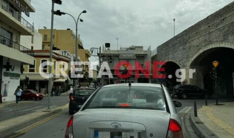 κίνηση
