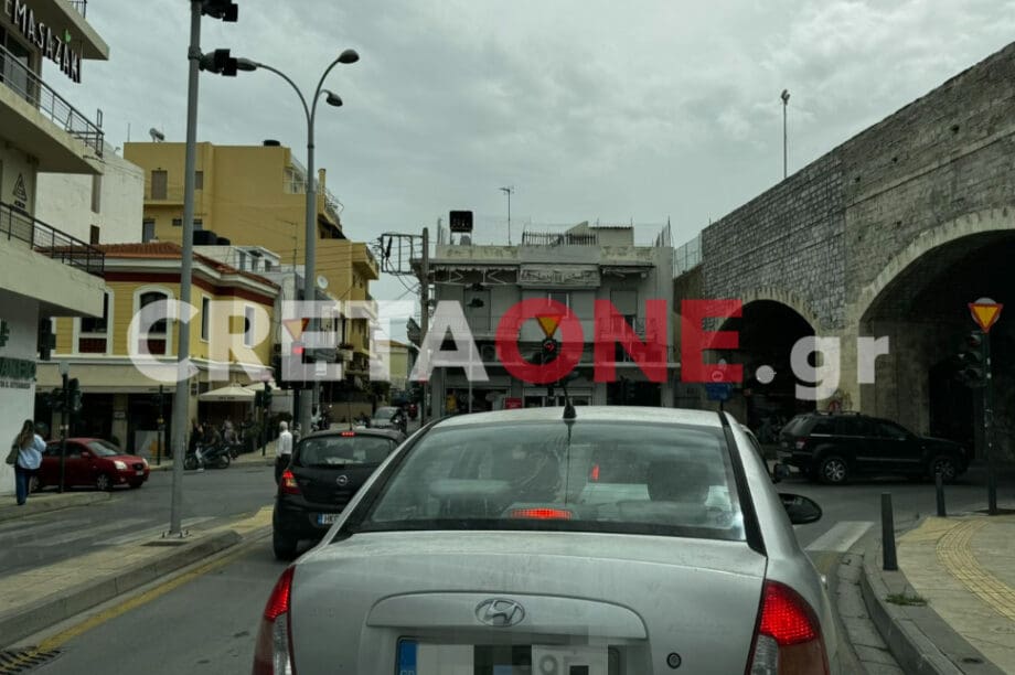 κίνηση