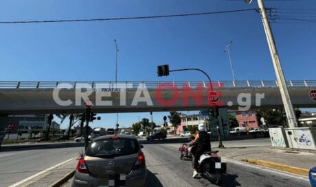 κίνηση