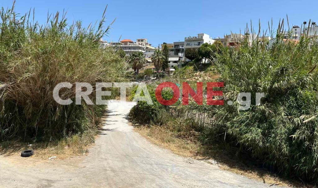 Κατσαμπάς κίνδυνος πυρκαγιάς