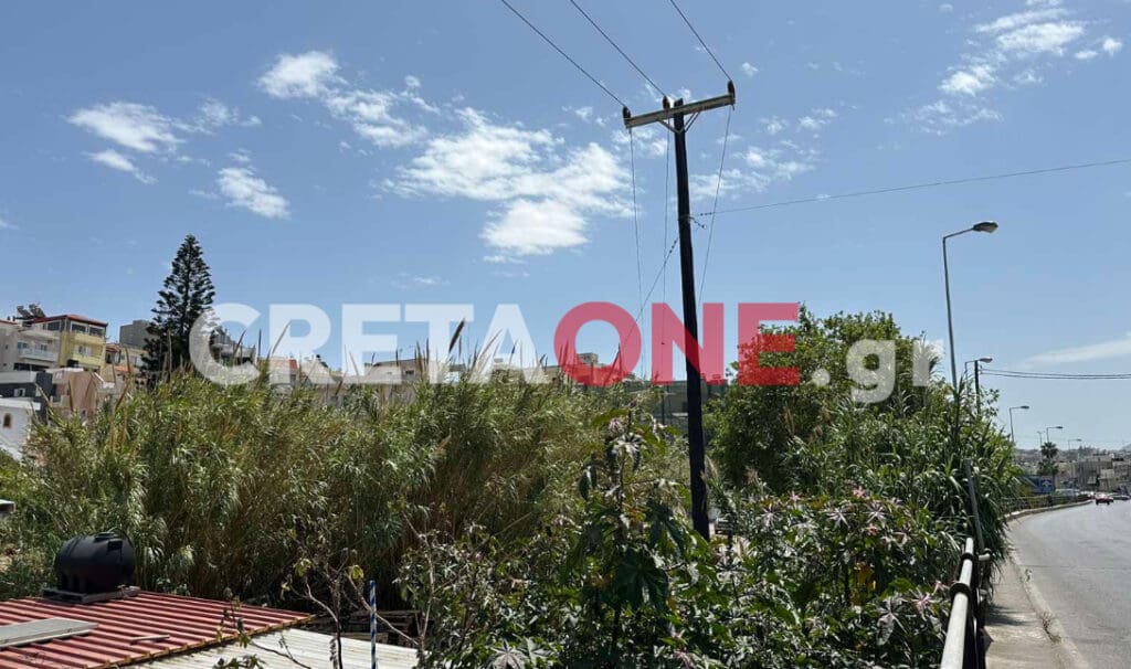 Κατσαμπάς κίνδυνος πυρκαγιάς