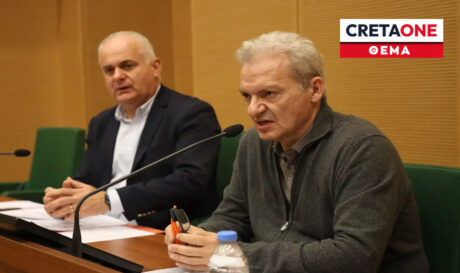 Δημοτικά τέλη Καλοκαιρινός