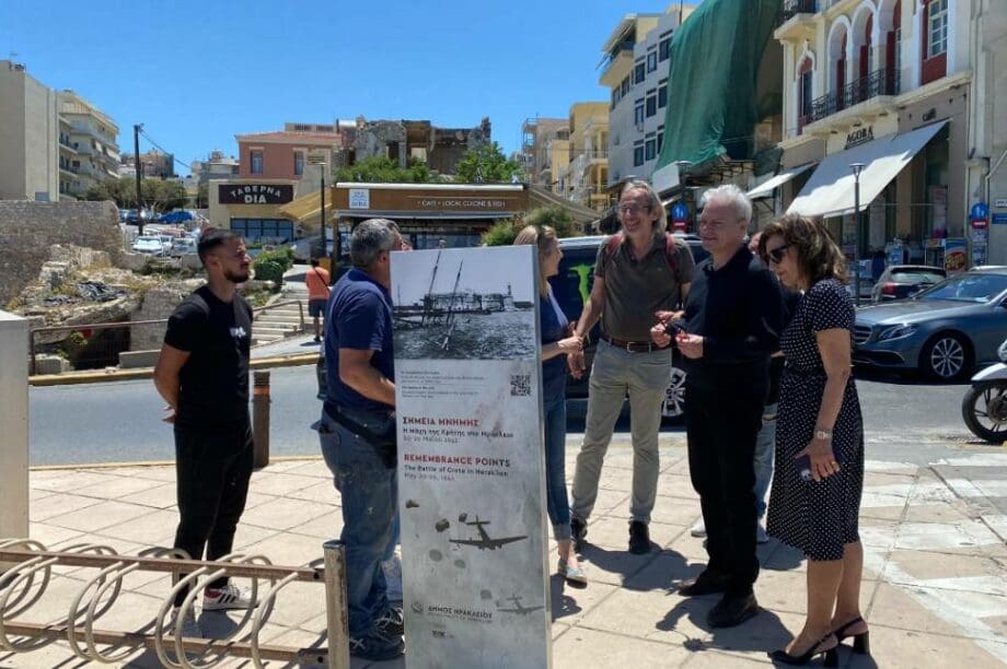Αλέξης Καλοκαιρινός