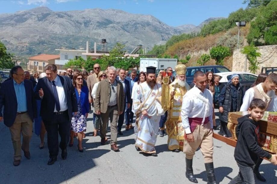 Καλοκαιρινός