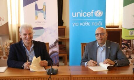 Καλοκαιρινός Unicef