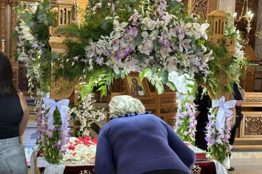 Παναγία Καμαριανή