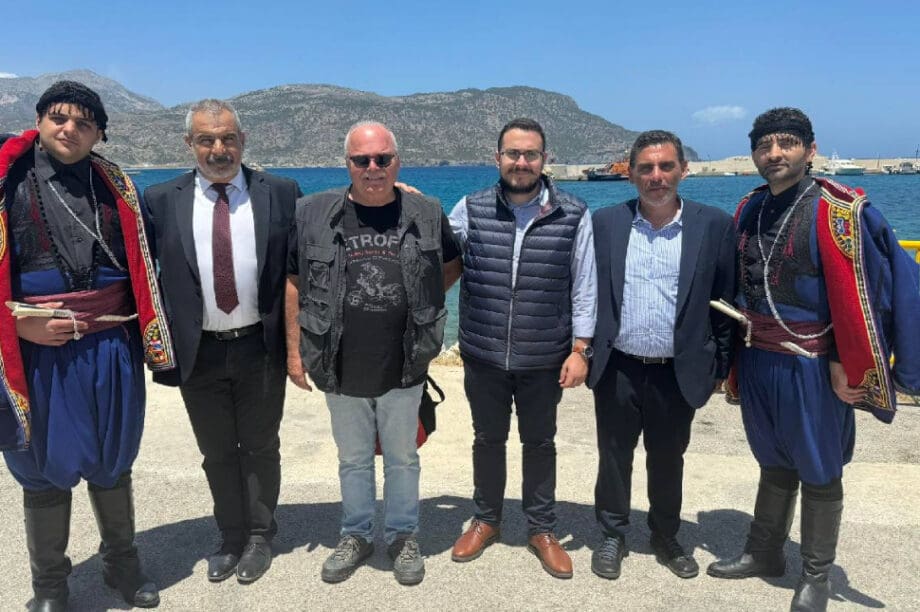 Κάρπαθος Ηλιάκεια