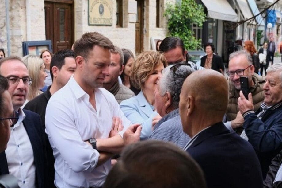 Κασσελάκης
