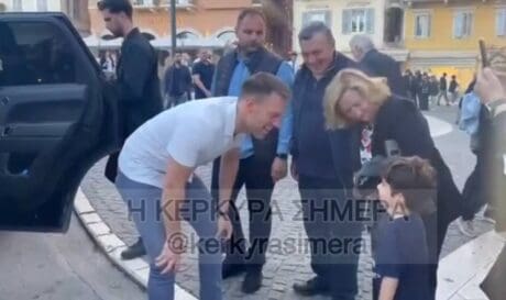 κασσελάκης κέρκυρα