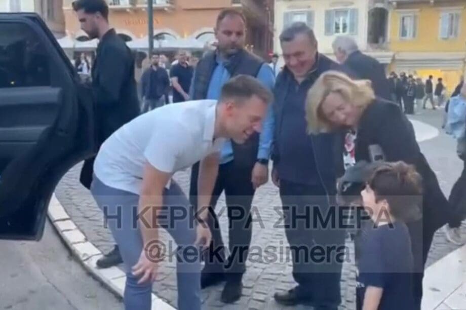 κασσελάκης κέρκυρα