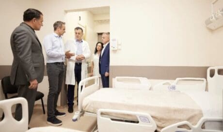 Μητσοτακης