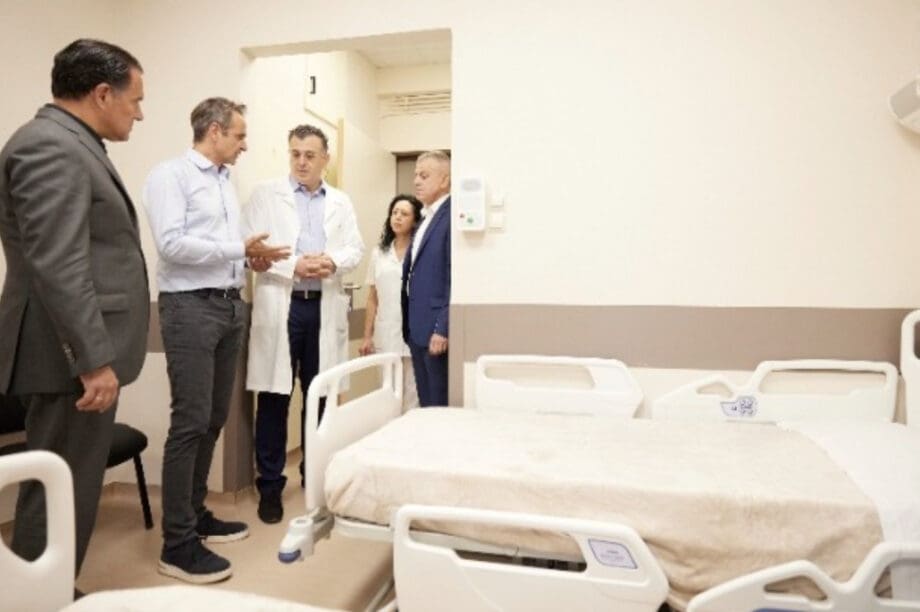 Μητσοτακης