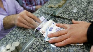 καταβολή συντάξεων παροχών συντάξεις