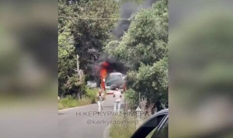 Κέρκυρα φωτιά