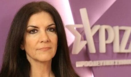 Κεχαγιά
