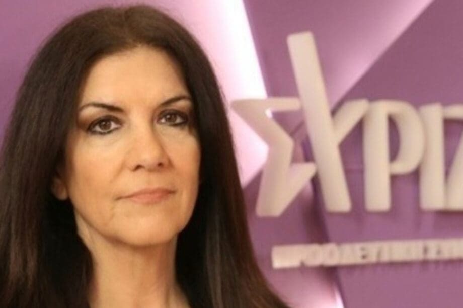 Κεχαγιά