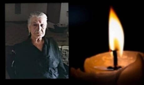 κηδεία