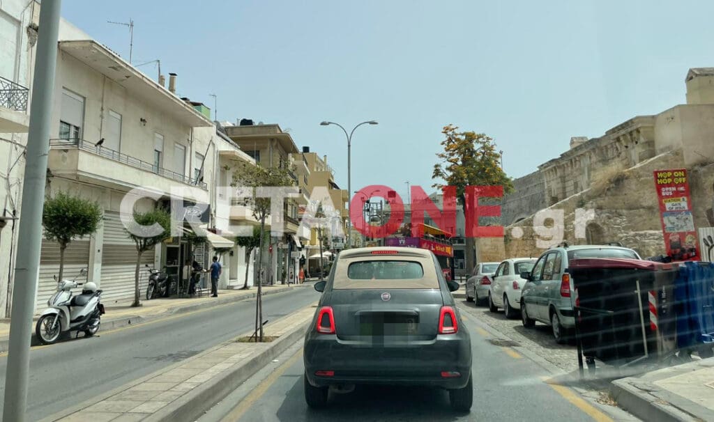 κίνηση δρόμοι
