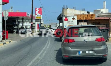 κίνηση δρόμοι