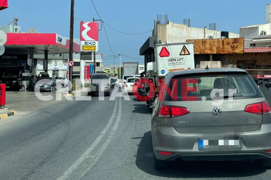 κίνηση δρόμοι