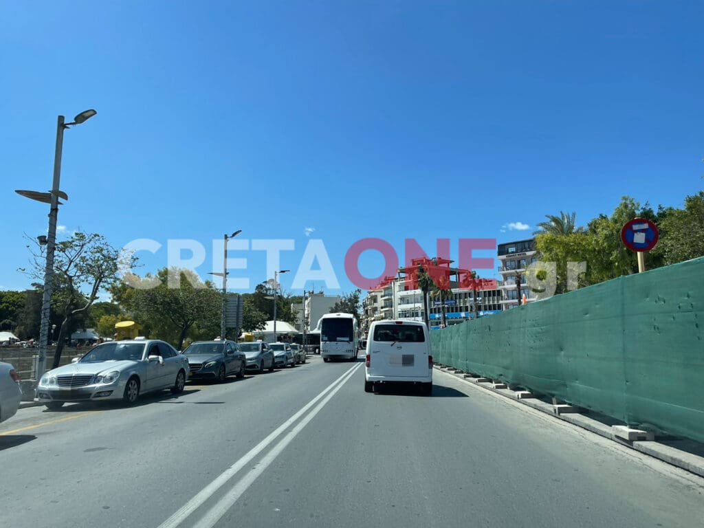 Κίνηση Ηράκλειο